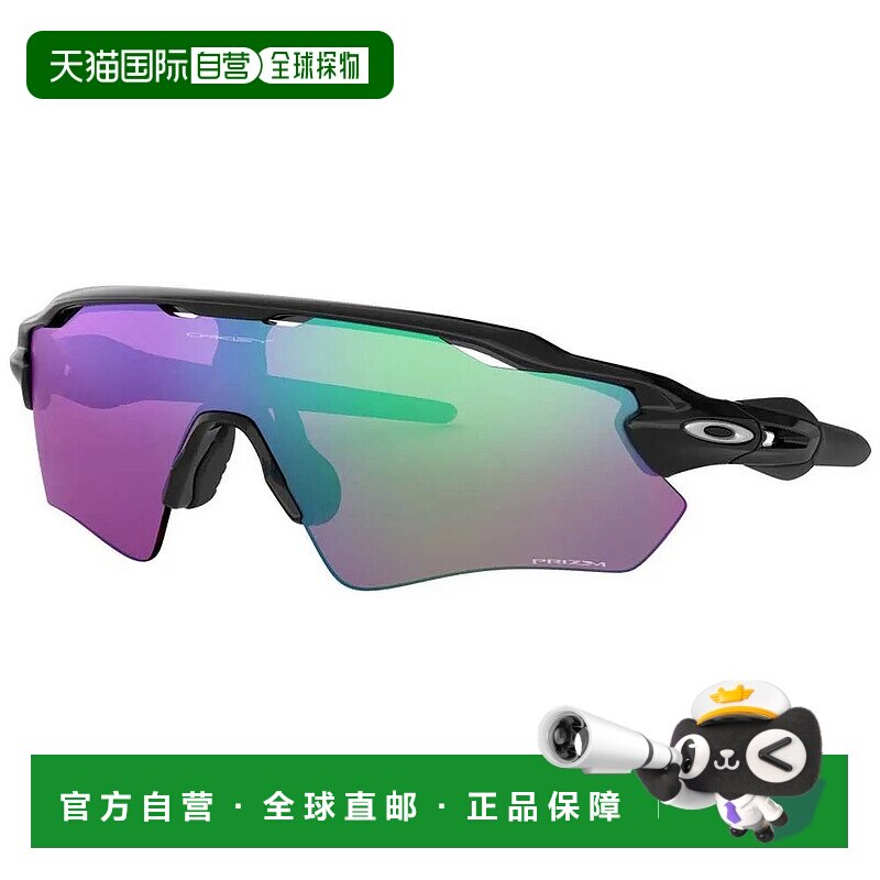 香港直邮OAKLEY Radar EV Path Prizm高尔夫偏光太阳镜 中性眼镜