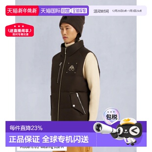 2TONE男士 小剪刀WESTMOUNT 羽绒马甲背心 Knuckles Moose