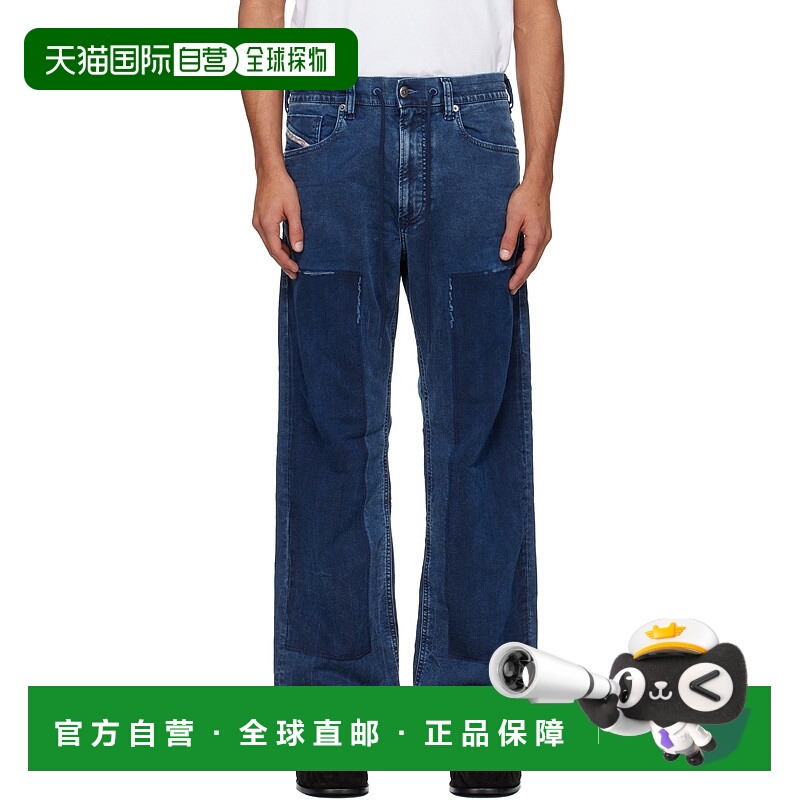香港直邮潮奢 Diesel 迪赛 男士 蓝色 2080 D-Reel Jogg 牛仔裤 A