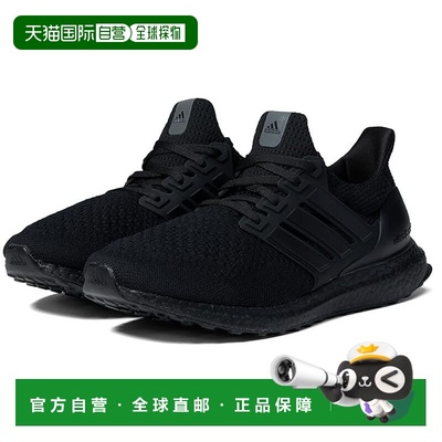 1h可退 香港直邮adidas 阿迪达斯 女士 Ultraboost 1.0 运动休闲