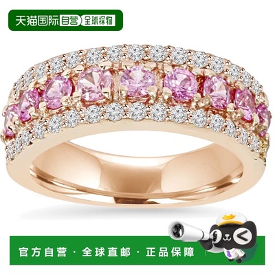 自营 pompeii31 1/2ct 粉红蓝宝石和钻石结婚戒指 14K 玫瑰金 - 1