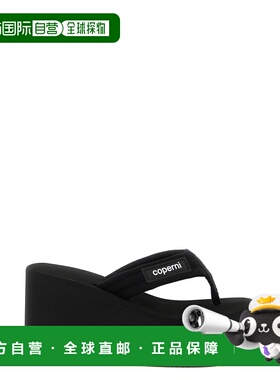 1h可退 香港直邮Coperni 女士 'Branded Wedge' 凉鞋 COPSH09440B