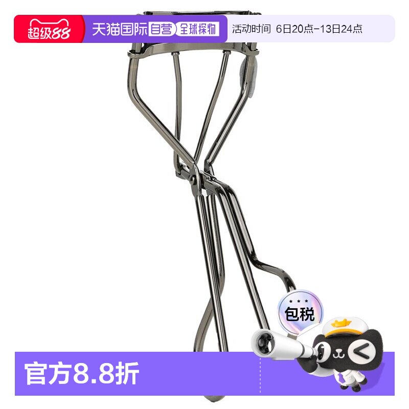 香港直邮资生堂 东京银座睫毛夹正品