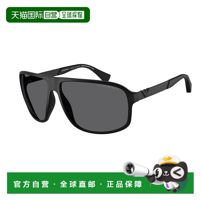 1h可退 香港直邮EMPORIO ARMANI 男士太阳镜 EA40295001T3 CO 黑