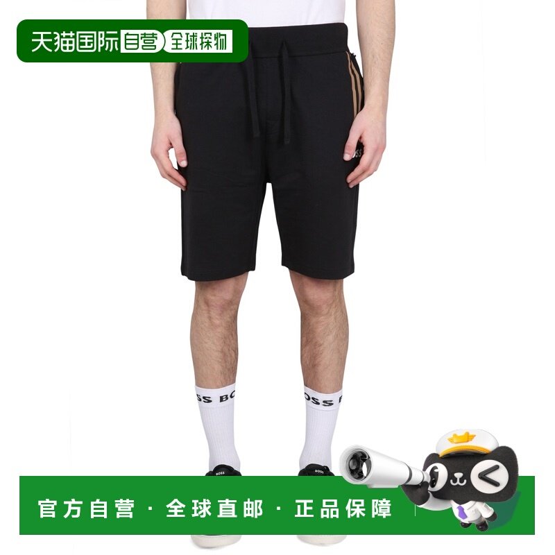 香港直邮BOSS 波士 男士 SWEATSHIRT 短裤 5049126310208539001,男装,休闲裤,淘宝优惠券,粉丝福利购,淘宝优惠卷