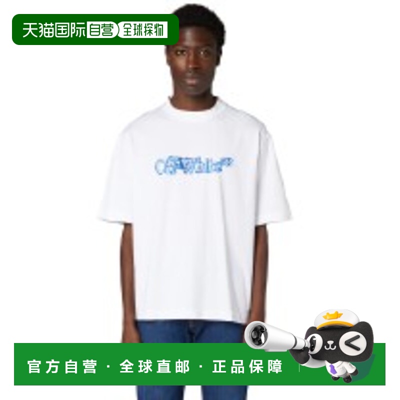1h可退 香港直邮OFF-WHITE 男士T恤 OMAA120F25JER00G0146 AW2025