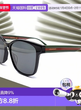 香港直邮GUCCI古驰方框太阳镜墨镜树脂镜片时尚百搭男女同款