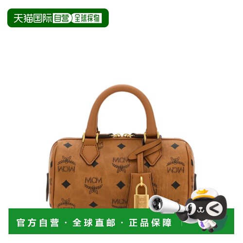 美国直邮mcm 女士 单肩包手提包