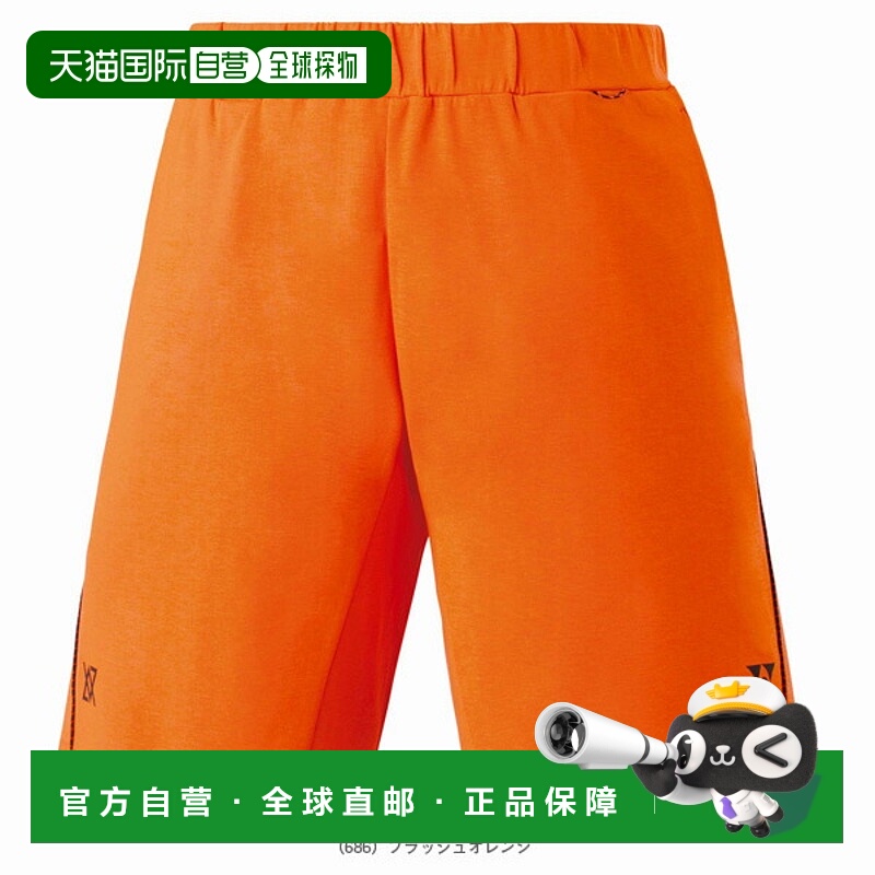 日本直邮Yonex 羽毛球服装（男士/中性款）Viktor Axelsen 系列运