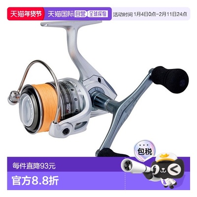 日本直邮Pure Fishing 日本纺车轮带线 CARDINAL III SX2500SHD-P