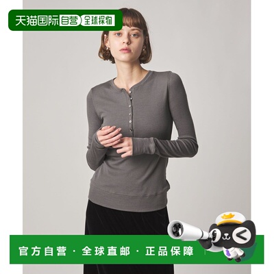 1h可退 日本直邮Steven Alan 女士 羊毛罗纹亨利领套头衫 8212200