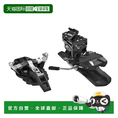 自营欧洲直邮ROSSIGNOL JR Rotation 7 D92黑色滑雪绑定器雪板