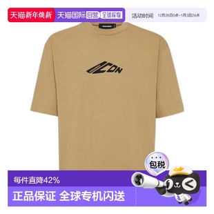 S79GC0096D20033 T恤 香港直邮Dsquared2 短袖