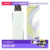 日本直邮POLA宝丽沐浴露百合香味泡沫绵密丰富柔肤滋养500g持久留