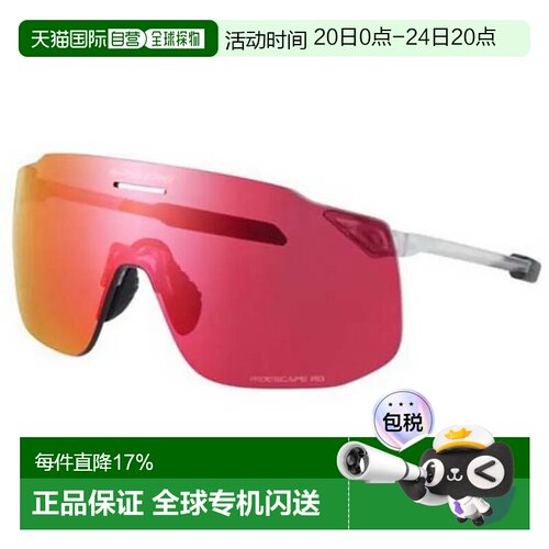 香港直邮SHIMANO SPSL2 RD 太阳镜 中性禧玛诺