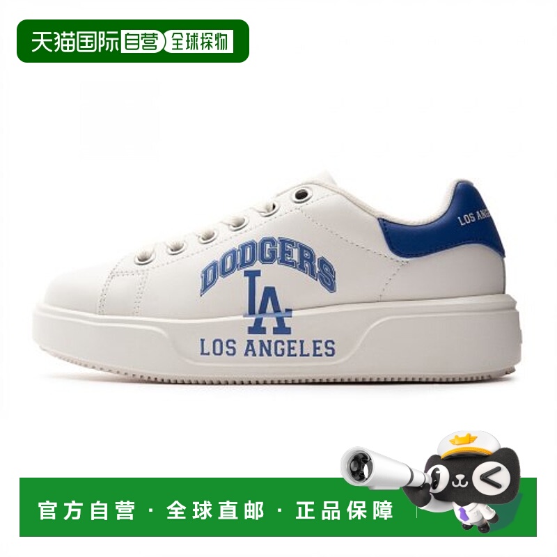 韩国直邮MLB 休闲鞋3ASXCCV3N-07BLS足下工业 舒适百搭品牌正品