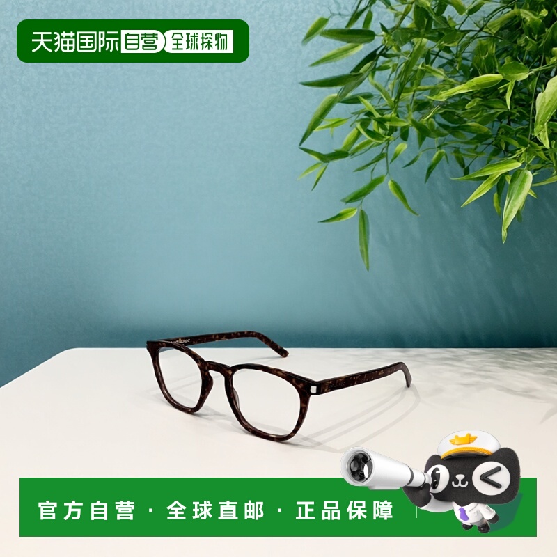 1h可退 香港直邮SAINT LAURENT 男士眼镜 SL28OPT007 AW2024 黑色