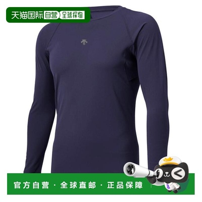 日本直邮Descente 少年圆领长袖棒球打底衫 DB5SUD20J NV00(Jr)