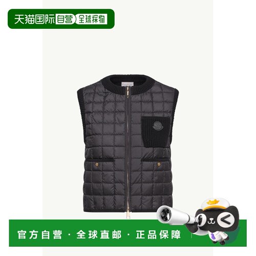 欧洲直邮盟可厉 (MONCLER) 无袖方格绗缝棉质羽绒服外套