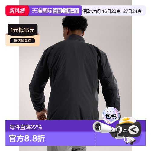 欧洲直邮Arc'teryx 始祖鸟 ATOM JACKET防风保暖棉服抓绒男装夹克