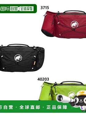 日本直邮3L Mammut 男女锂身体包户外 Mammut 2810-00290运动腰包