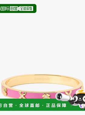 1h可退 日本直邮kate spade new york 女士花卉铰链手镯 KH665650