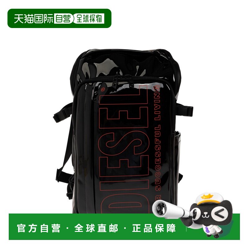 1h可退 香港直邮DIESEL 女士双肩包 DSB009006 CO 黑色 Backpack