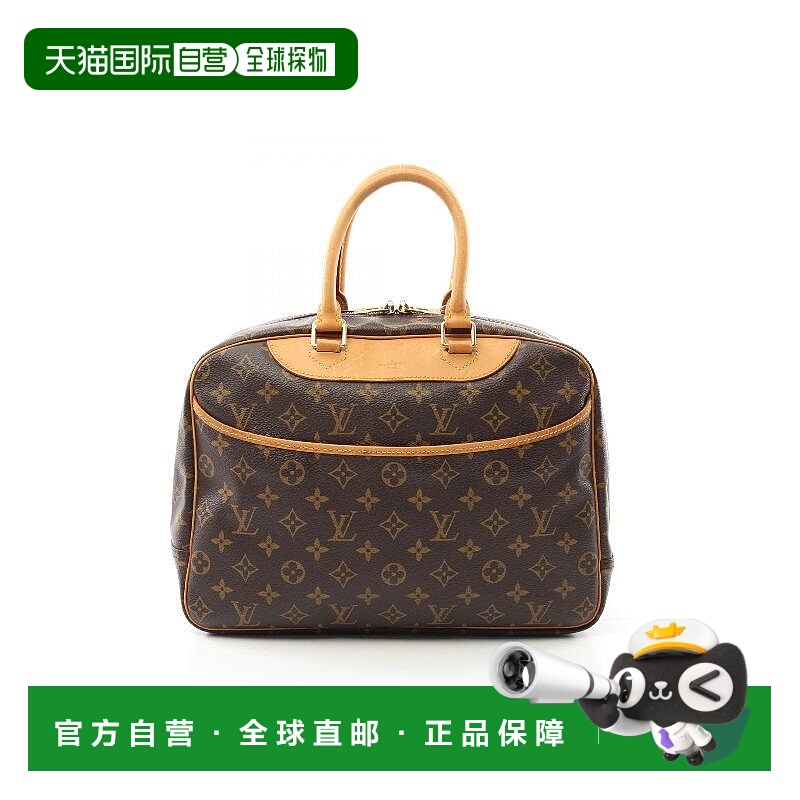 1h可退 日本直邮中古LV路易威登女包B级9新handbag手提包涂层/防