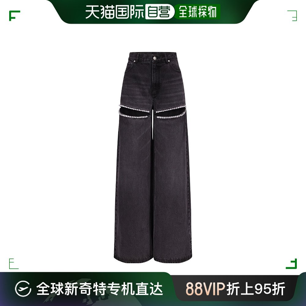 香港直邮潮奢 AREA女士水晶缀饰牛仔长裤 0000P02333