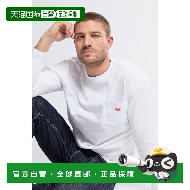 自营欧洲直邮Armor Lux 男士白色棉圆领长袖T恤,男装,T恤,淘宝优惠券,粉丝福利购,淘宝优惠卷