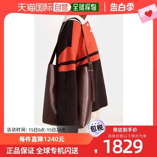 Madewell 美德威尔 女士The Tote 香港直邮潮奢 Essential Bucket