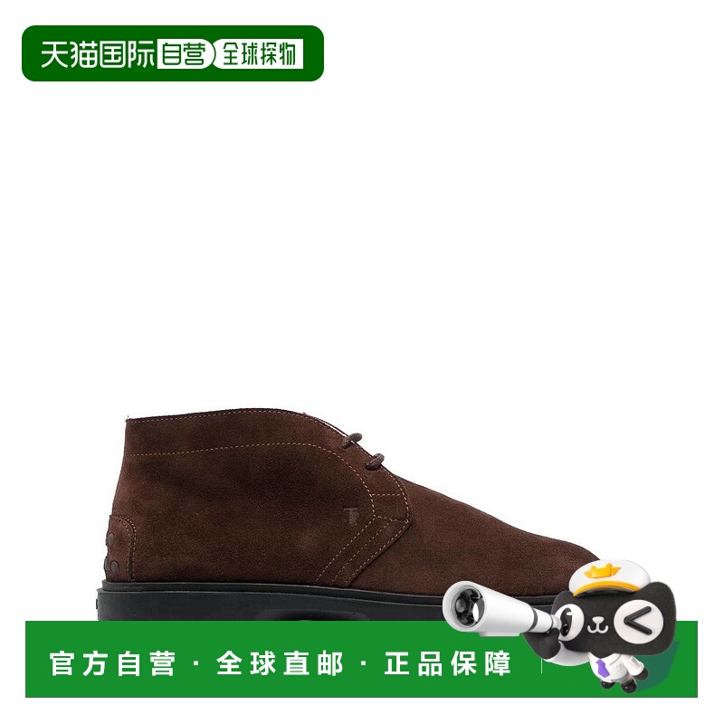 1h可退香港直邮TOD'S男士休闲鞋 XXM59K00D80RE0S611 CO棕色 P