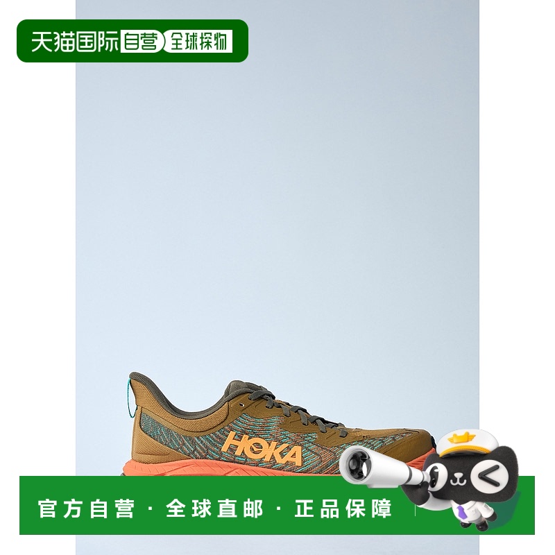1h可退 香港直邮潮奢 Hoka One One 男士 Mafate Speed 4 运动鞋