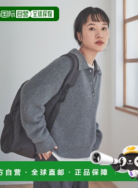 1h可退 日本直邮URBAN RESEARCH DOORS 女装 腆狐毛混纺 领口针织