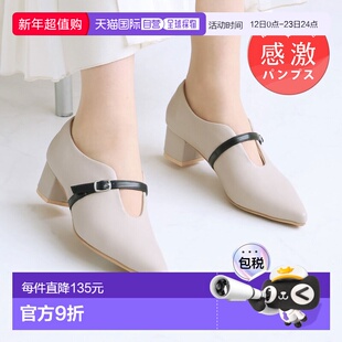 日本直邮VIVIAN 尖头开衩绑带高跟鞋4cm鞋跟（米色组合）玛丽珍鞋