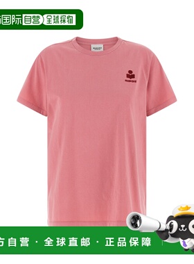 香港直邮潮奢 ISABEL MARANT 女士 'Aby' T恤 TS0070FAA1N98EBGGA