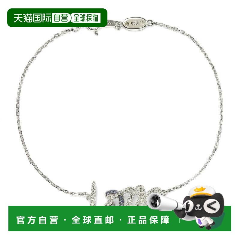 自营Suzy Levian 纯银蓝宝石和钻石口音爱情手链 - 蓝色 美国奥莱图片