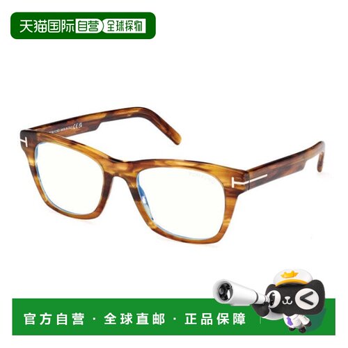自营Tom Ford Eyeglasses Square Full Rim, Light Brown Frame A