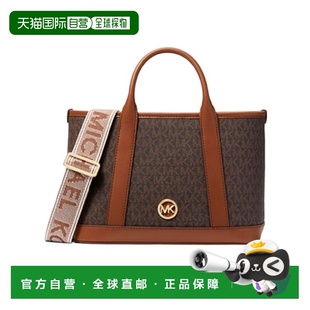 小型签名徽标挎包 香港直邮Michael Luisa Kors 30R4G99T Michael