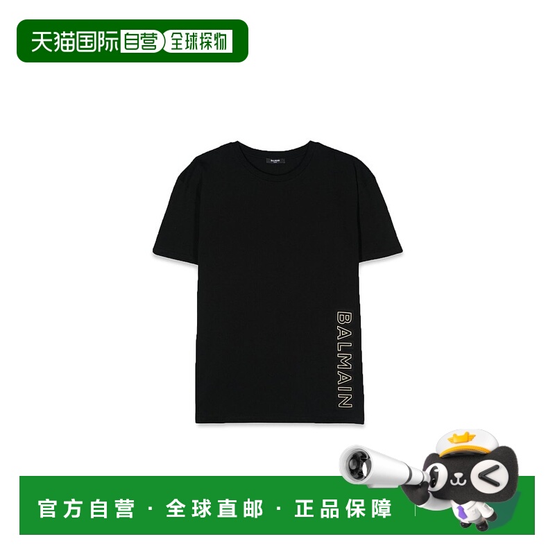 1h可退 欧洲直邮BALMAIN 男童T恤BU8P31KZ0057930OR