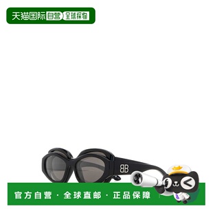 1h可退 香港直邮潮奢 Balenciaga 巴黎世家 女士 Superbusy 圆形(