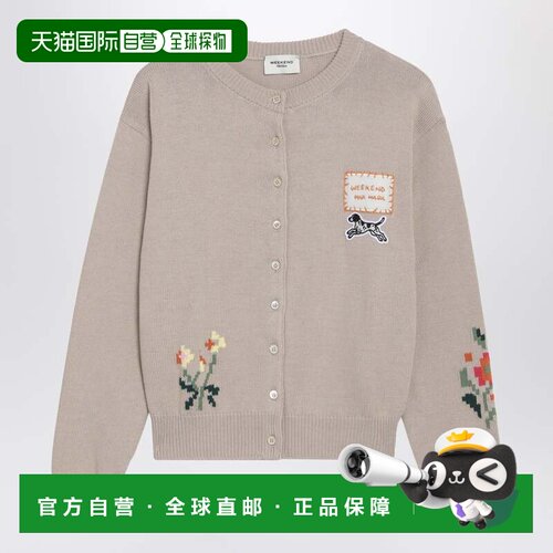 香港直邮WEEKEND MAX MARA 女士针织衫 WKDTEIERACO022 AW2026