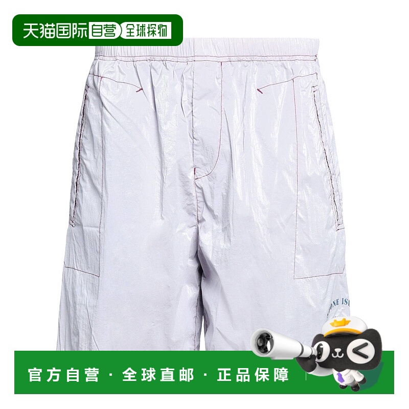 1h可退 香港直邮潮奢 Stone Island 石头岛 男士 短裤 purple紫色