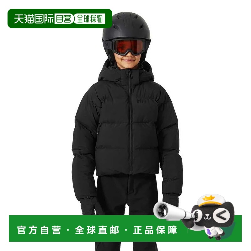 香港直邮HELLY HANSEN Nora 短款夹克 中性海丽汉森户外滑雪