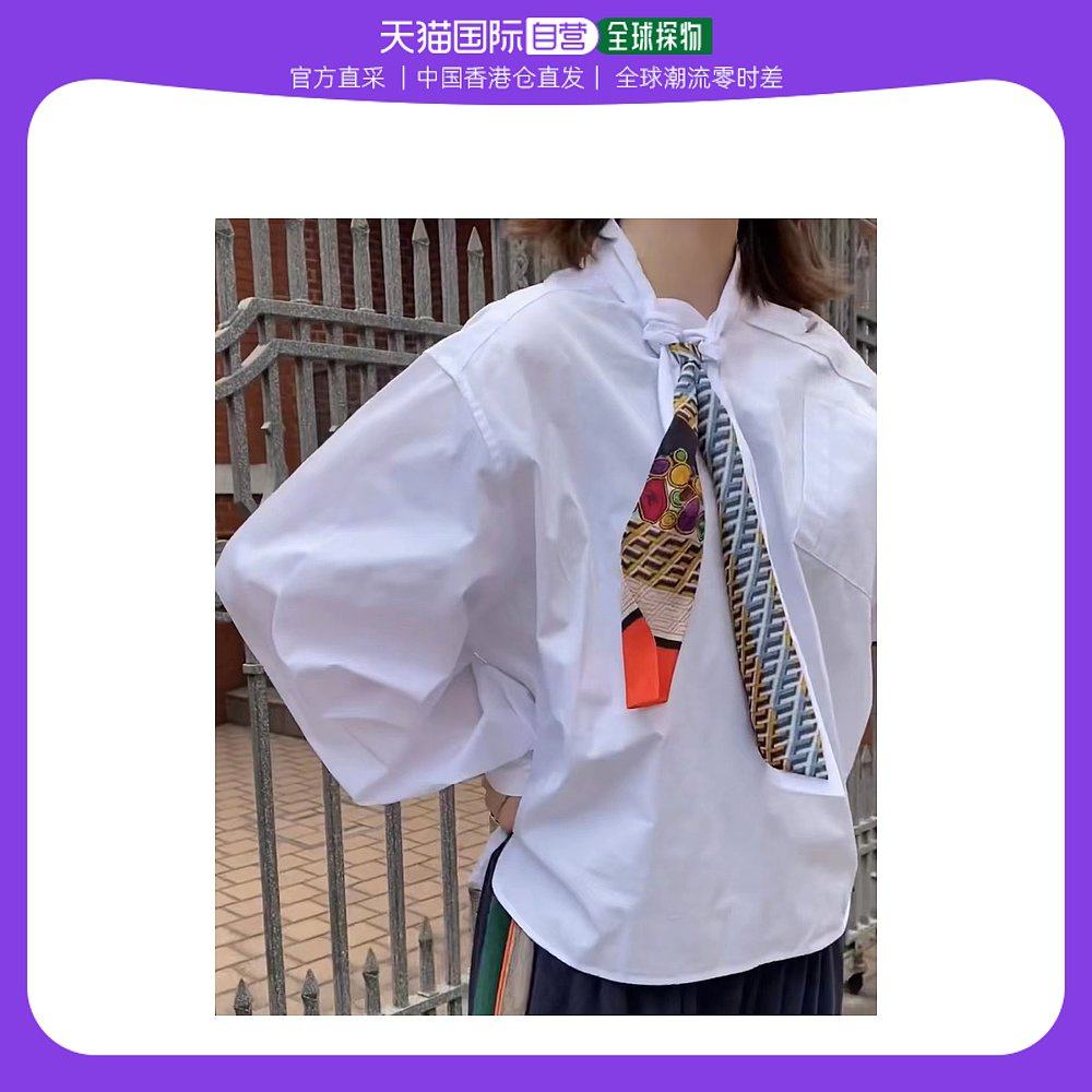 香港直邮潮奢 kolor 女士  白色彩领带衬衫    22scl     b08122a