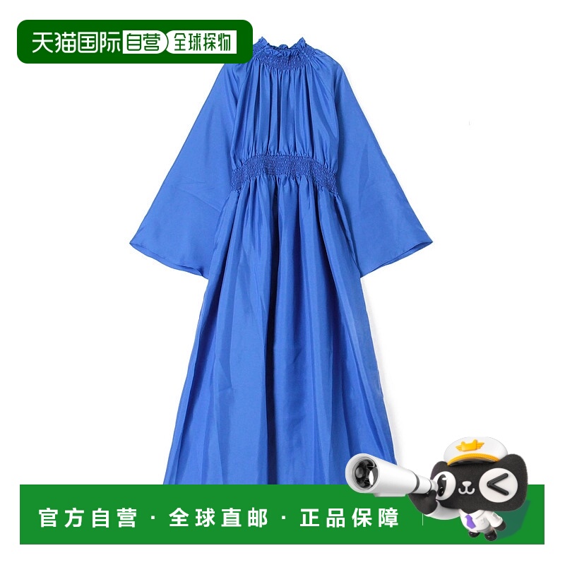 1h可退 日本直邮TOMORROWLAND 女士TEIJA Alva款丝质连衣裙 32063