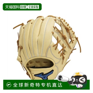 WillDrive 日本直邮日本直邮 棒球全位置手套 Mizuno Blu 少年软式