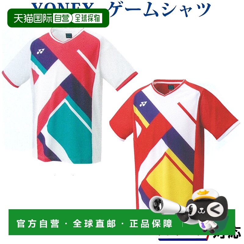 日本直邮YONEX 10400J 青少年运动T恤 2021秋冬款 羽毛球 网球 软