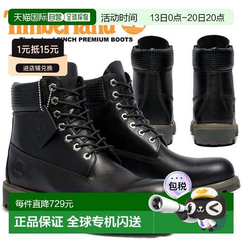 日本直邮Timberland PREMIUM 6 英寸系带防水靴黑色全粒面深棕色