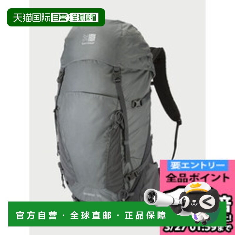 日本直邮Karrimor auster 30 背包 帆布包 501170-1200凯瑞摩